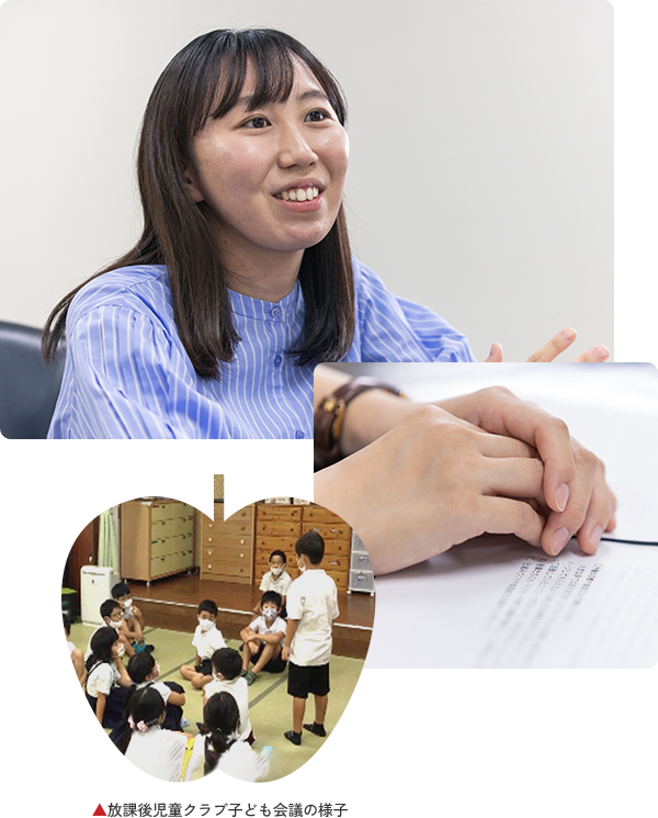 YさんAさんが話している様子