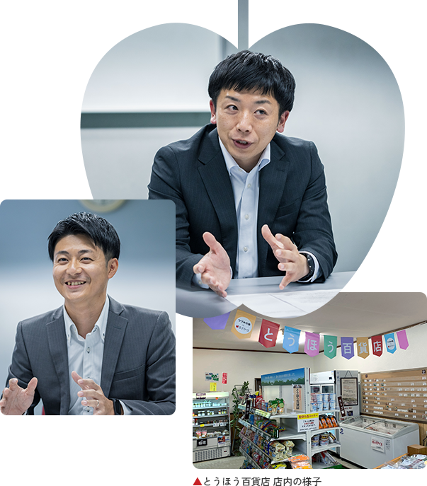 HさんSさんが話している様子